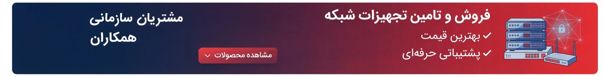 bannerMiyaneh 11zon scaled